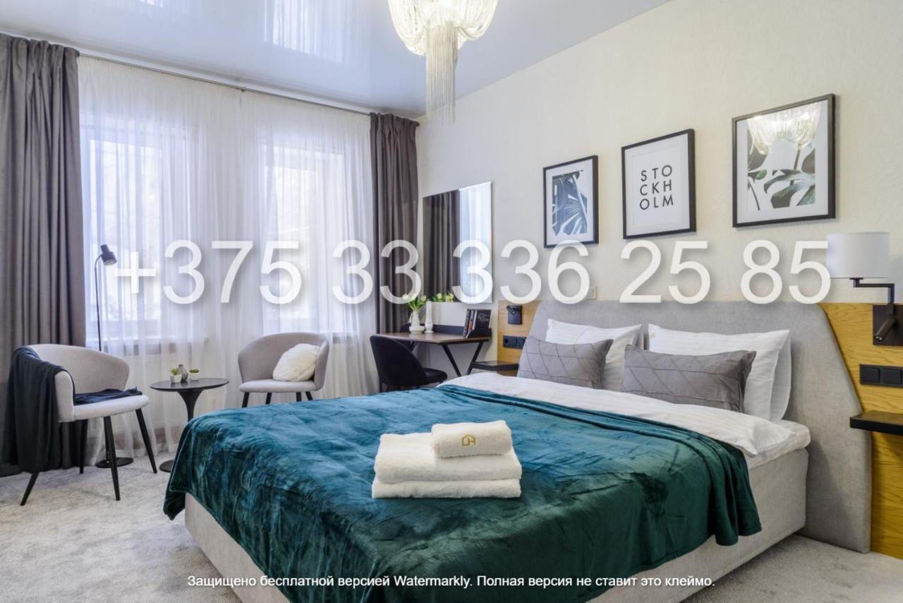 ДОМ ДЛЯ ОТПУСКА HOME APART DOM МИНСК (Беларусь) - от 17727 RUB | NOCHI